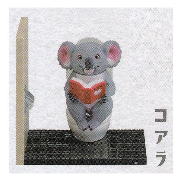 Cm JvZQ ~[WA MY̓ gC̎2 SATO KUNIO'S ANIMAL Bathroom break RA NjIRNV K`| tBMA
