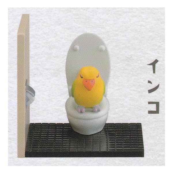 Cm JvZQ ~[WA MY̓ gC̎2 SATO KUNIO'S ANIMAL Bathroom break CR NjIRNV K`| tBMA