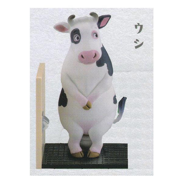 Cm JvZQ ~[WA MY̓ gC̎2 SATO KUNIO'S ANIMAL Bathroom break EV NjIRNV K`| tBMA