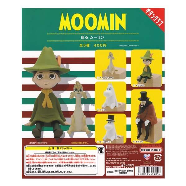 郀[~ S5tRvZbg L^Nu K`| fXNgbv tBMA