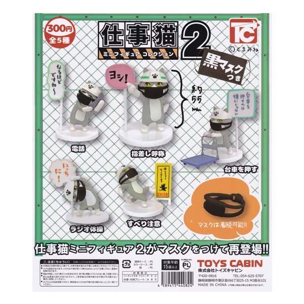 dL ~jtBMA RNV2 }XNt V[NbgS6tRvZbg gCYLr K`| tBMA ˂ lR ܂݂ L