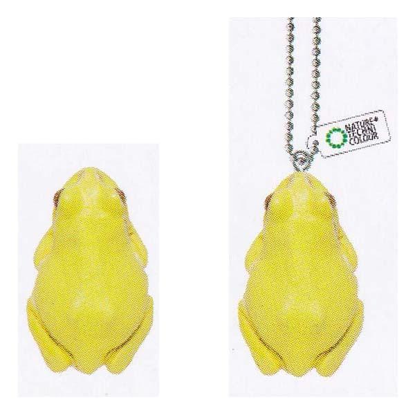 lC`[eNjJ[ MONO PLUS A}KG }Olbg{[`F[ Arm 2Zbg  K`| Xgbv tBMA