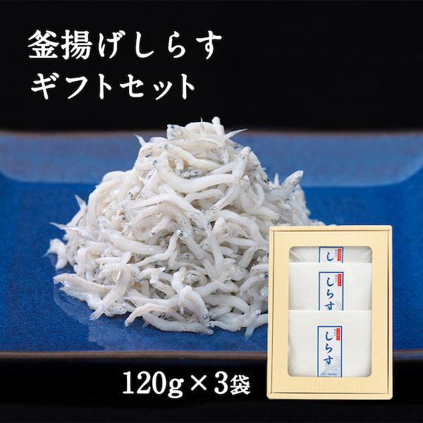 g炷i120g×3j MtgZbg