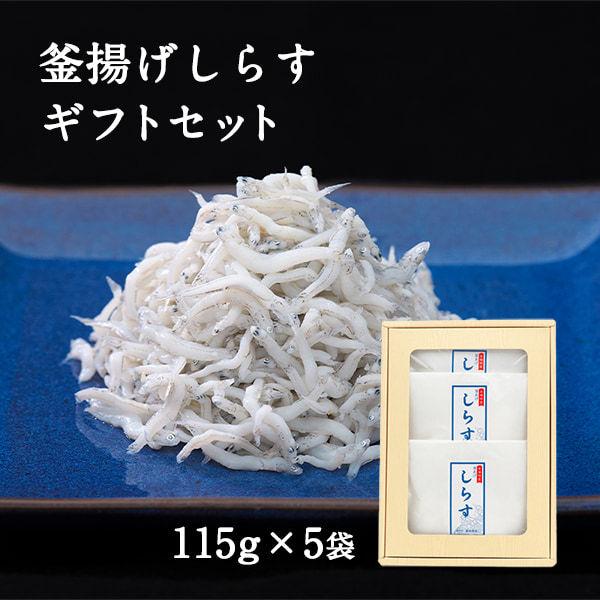 g炷 i115g×5܁j MtgZbg  蕨 v[g
