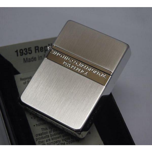 1935年復刻版シルバーサテンZIPPOを客観レビュー