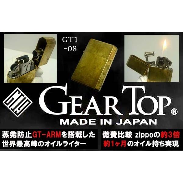 送料270円〜当店限定特別腐食版！ZIPPOの3倍オイル燃費(約30日)日本製