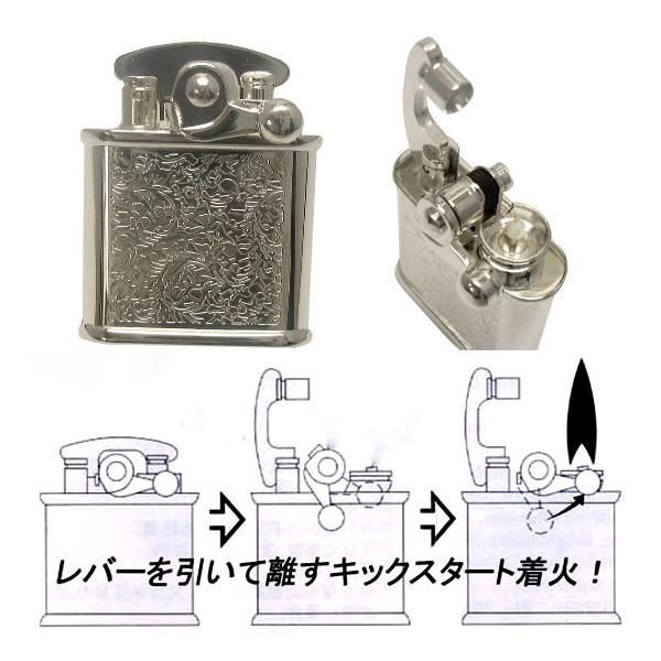 楽天市場】送料無料！キックスタート着火！こだわりの英国