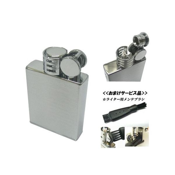Marvelous マーベラス フリントオイルライター プレーン B ｗ Type メール便可の価格と最安値 おすすめ通販を激安で