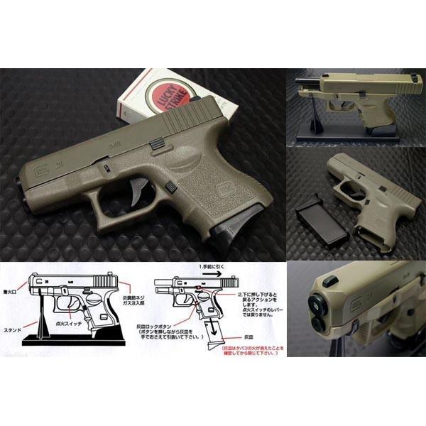グロック型G26ターボライター(カーキ色) スライド可動！マガジンは灰皿