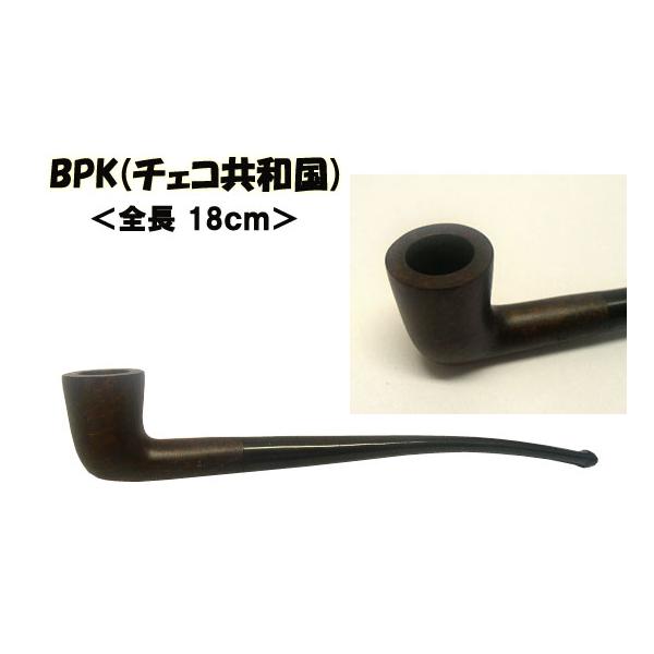 送料290円〜新品 手巻き(シャグ)用パイプ ショートスモーク(チェコ共和国)BPK63-11 全長18cm (ブライヤー チャーチワーデン型ストレート 吸口フィッシュテール)