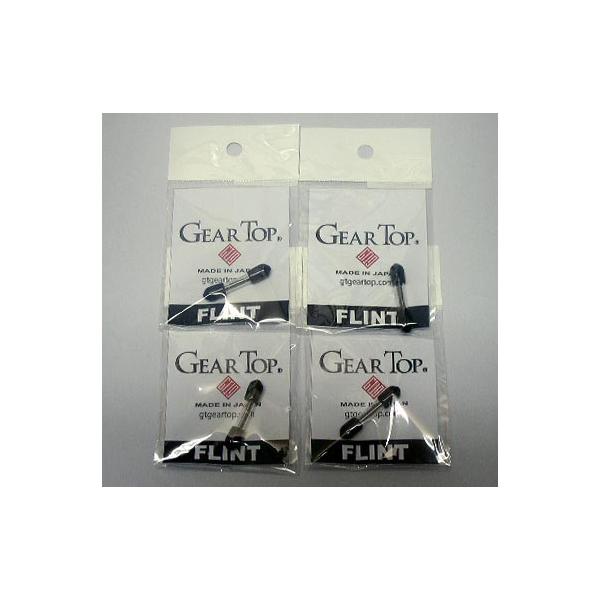 ☆送料 定形外郵便140円(全国一律)(郵便ポスト投函) レターパックプラス600円(全国一律)宅配便 佐川急便 本州650円(四国,九州,北海道850円) (沖縄,離島は別途料金) 【配送方法のご注意点】 定形外郵便,レターパックプラスは...