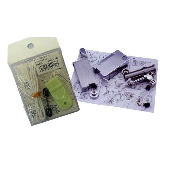 ☆送料 定形外郵便140円(全国一律)(郵便ポスト投函) レターパックプラス600円(全国一律)宅配便 佐川急便 本州650円(四国,九州,北海道850円) (沖縄,離島は別途料金) 【配送方法のご注意点】 定形外郵便,レターパックプラスは...