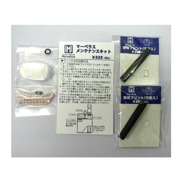 ☆送料 定形外郵便140円(全国一律)(郵便ポスト投函) レターパックプラス600円(全国一律)宅配便 佐川急便 本州650円(四国,九州,北海道850円) (沖縄,離島は別途料金) 【配送方法のご注意点】 定形外郵便,レターパックプラスは...