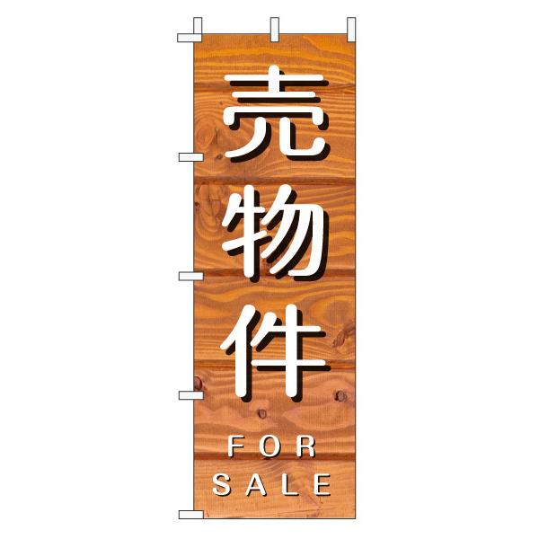 sŶڂuv(ؖ IWi` JtF )