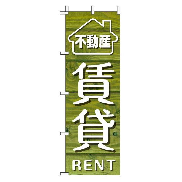 sŶڂu݁v(ؖ O[i` JtF )