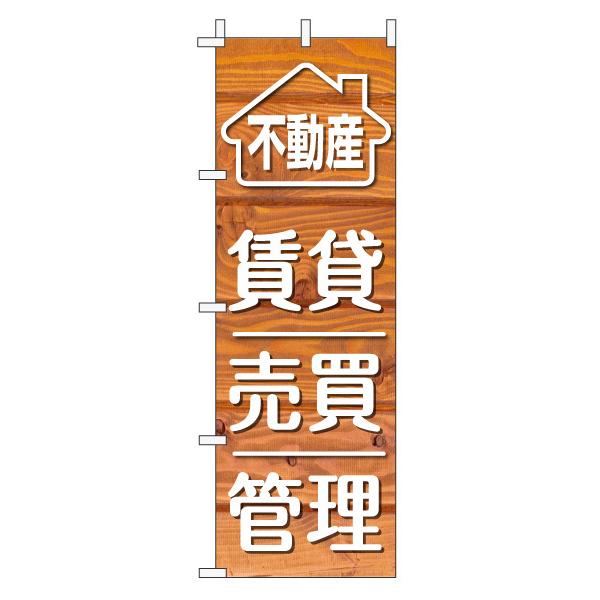 sŶڂuݔǗv(ؖ IWi` JtF )