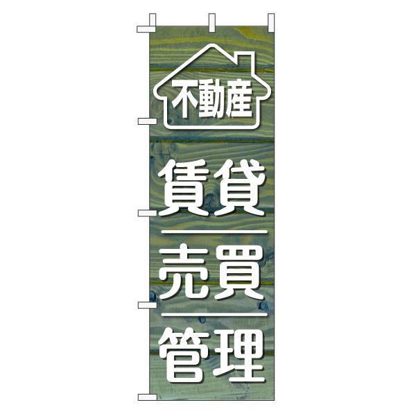 sŶڂuݔǗv(ؖ u[i` JtF )