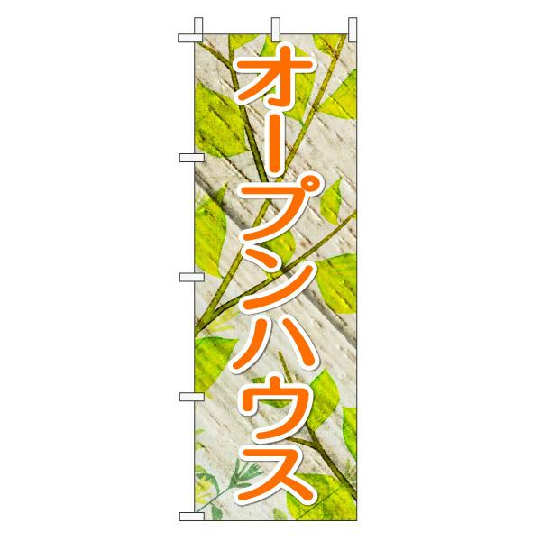 sŶڂuI[vnEXv(ؖڃ[t IW  i` t A R)