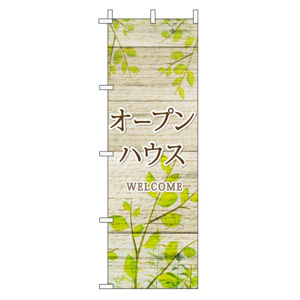 sŶڂuI[vnEXv(ؖڃ[t uE i` t A R)