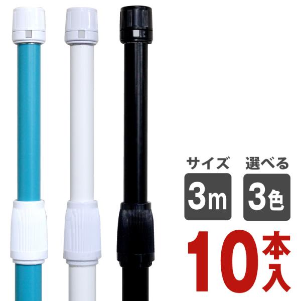 ̂ڂ |[    3m 10{Zbg