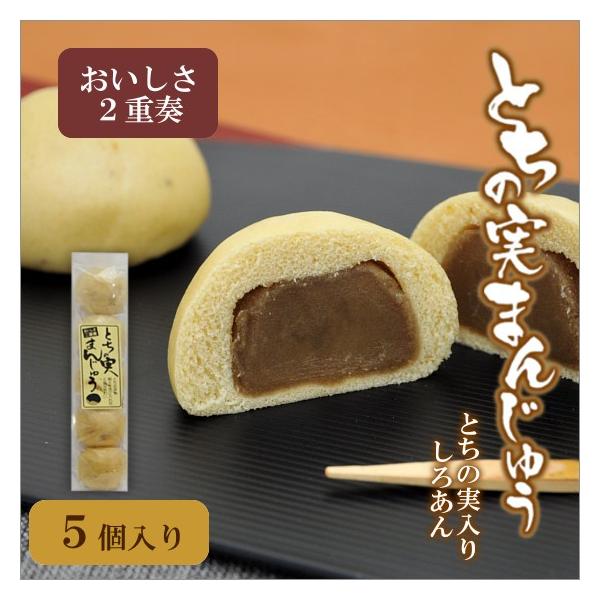 Ƃ̎܂񂶂イ@5@Ȃ̎\@Ȃ̎蔒Q