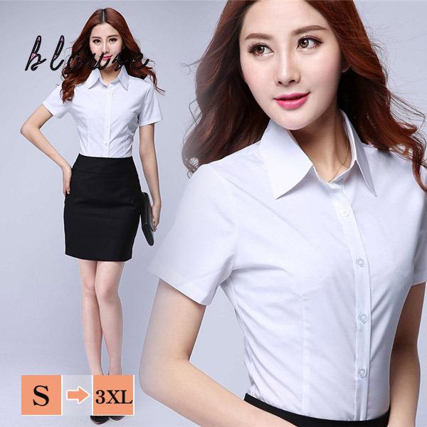 ワイシャツ オフィス 通勤 半袖 シャツ 事務服 レディース Yシャツ ブラウス トップス ビジネス 仕事 カジュアル フォーマル 韓国風 折襟 無地 送料無料 01apr418gzd07 大福亭 通販 Yahoo ショッピング
