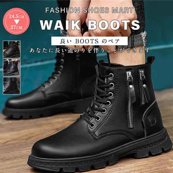 ワークブーツ メンズ ショートブーツ 編み上げ サイドジップ ベルト エンジニア レースアップ 紳士靴 かっこいい おしゃれ マウンテン 暖かい Octj105nm19 大福亭 通販 Yahoo ショッピング