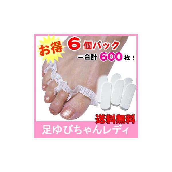 XIWi ẘԂ̊ т񃌃fB p 100×6 GR{bNX1t  fB[X w Ƃ т jIC΍ ݂ނ