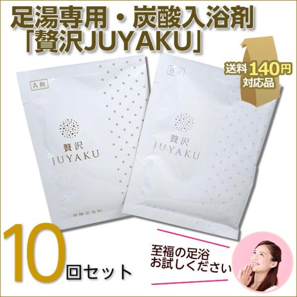 i[֑Ήj Y_uґJUYAKUvi10Zbgj  p tbgPA  g A}   ₦