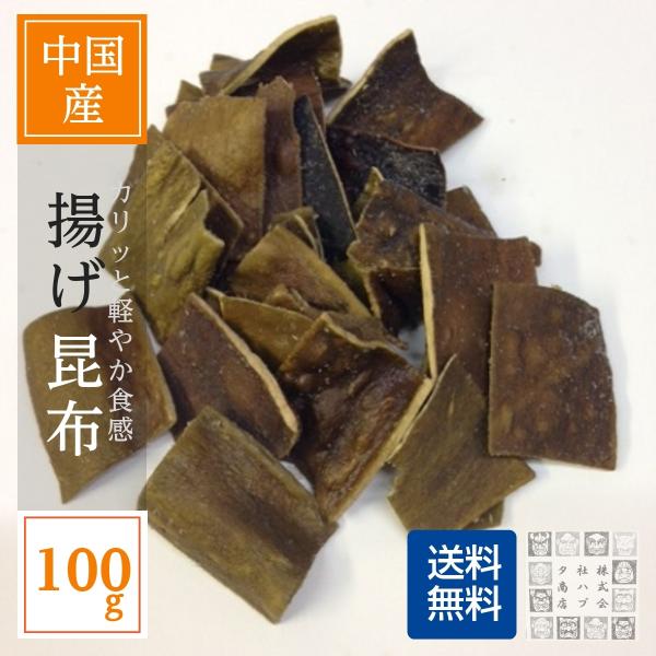 gz 100g Y ܂ݍz z Ɩp p ܂ h |Cgp Tv