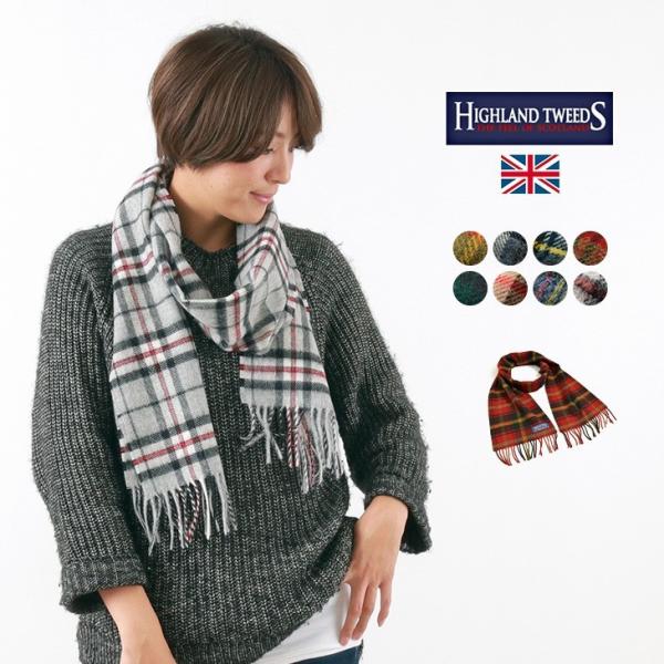 HIGHLAND TWEEDS（ハイランドツイード） ラムウールチェックマフラー