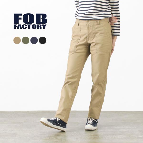 FOB FACTORYiFOBt@Ng[j F0431 xCJ[pc / x[J[ / fB[X / jZbNX