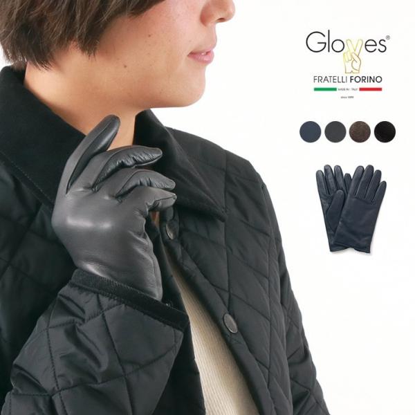 GLOVES GLOVES（グローブス） 78-SM ラムレザー グローブ / 本革