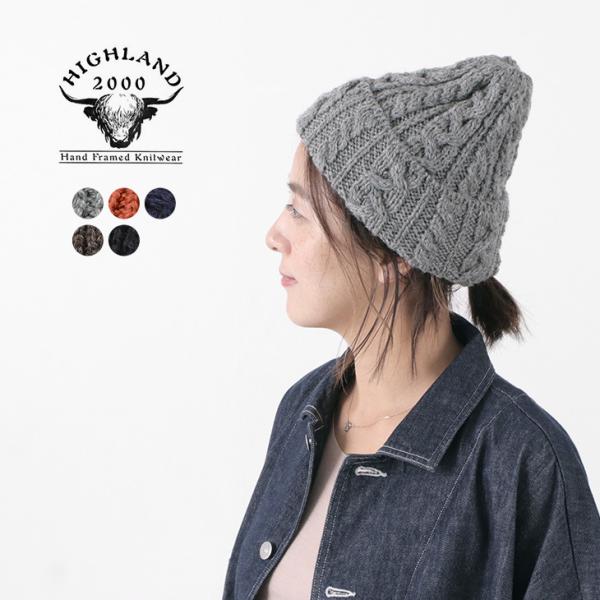 ヘリンボーン ハンドメイド ニット帽 ネップ ウール100（ヘリンボーン 