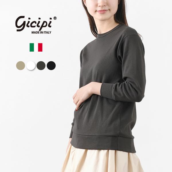 GICIPI（ジチピ） ザッフィ―ロ 9分袖 クルーネック ロングスリーブカットソー レディース Tシャツ 長袖 :13173:GochI by  ROCOCO 通販 