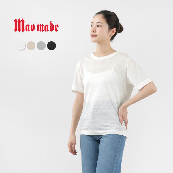 【新品】maomade マオメイド ベルギーリネンワイドTシャツボーダー mao made(マオメイド)＊ベルギーリネンA.R.E.半袖スタンダード
