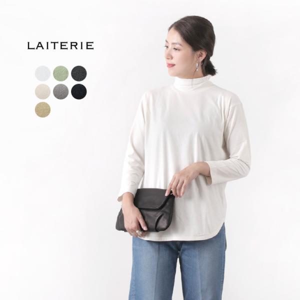 新品　レイトリー　laiterie USE天竺ボーダー 長袖プルオーバー他2点 楽天市場】(ボーダー)LAITERIE(レイトリー) ふわふわ天竺 ボーダー7分