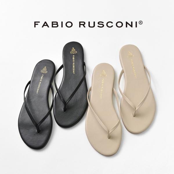 FABIO RUSCONI RUSCONI(ファビオルスコーニ) レザー ビーチ FABIO RUSCONI RUSCONI(ファビオルスコーニ) レザー ビーチ