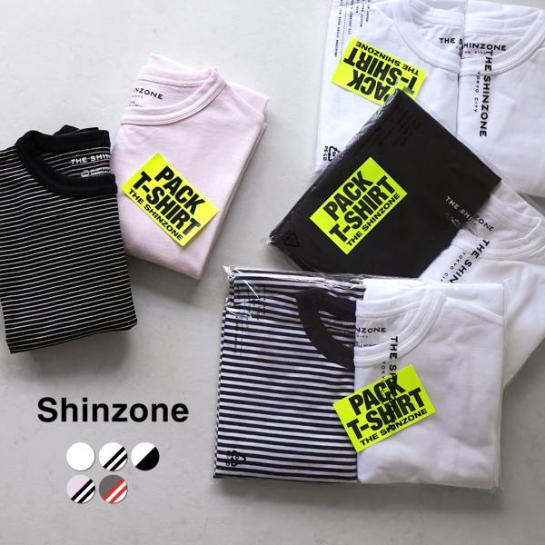 Shinzone SHINZONE(シンゾーン) カラー別注 パックTシャツ Shinzone SHINZONE(シンゾーン) カラー別注 パックTシャツ