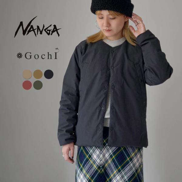 NANGA NANGA(ナンガ) 別注 HINOC ヒノック ダウンカーディガン NANGA NANGA(ナンガ) 別注 HINOC ヒノック ダウンカーディガン