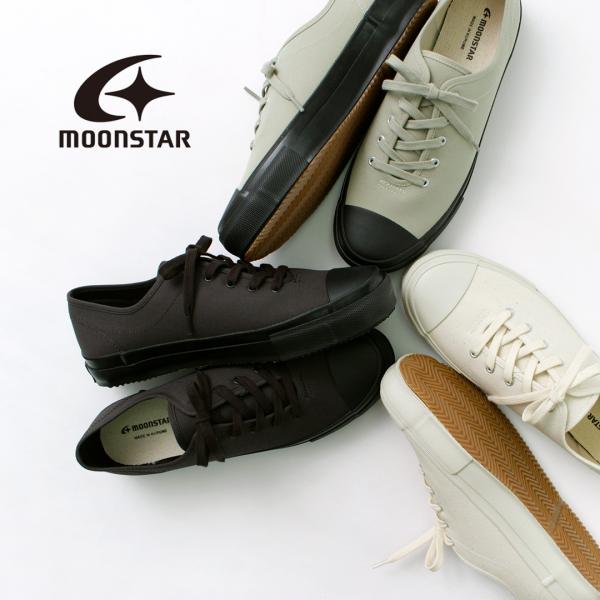 MOONSTARi[X^[j [o / C Xj[J[ / LoX / [Jbg / NVbN / Y fB[X