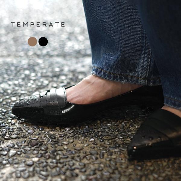 TEMPERATE（テンパレイト） ポインテッド ローファー レインパンプス / レディース レインシューズ 靴