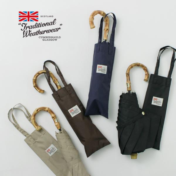■英国の伝統を、バッグにしのばせてTRADITIONAL WEATHERWEARより、晴雨兼用折りたたみ傘のご紹介。バンブーの味わい深い雰囲気が魅力のコンパクトな折りたたみ傘です。ブランドロゴをあしらったゴールドのプレートなど高級感漂うディ...