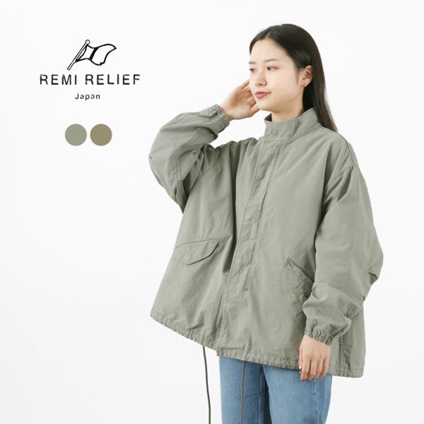 REMI RELIEF / レミレリーフ　モッズコート REMI RELIEF（レミレリーフ）の「REMI RELIEF/レミレリーフ C/Ny