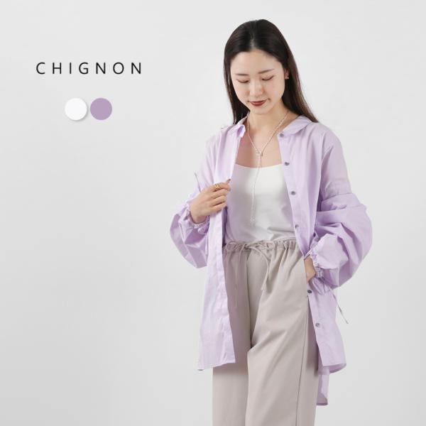 CHIGNON（シニヨン） 袖ボリュームシャツ / レディース ブラウス 長袖
