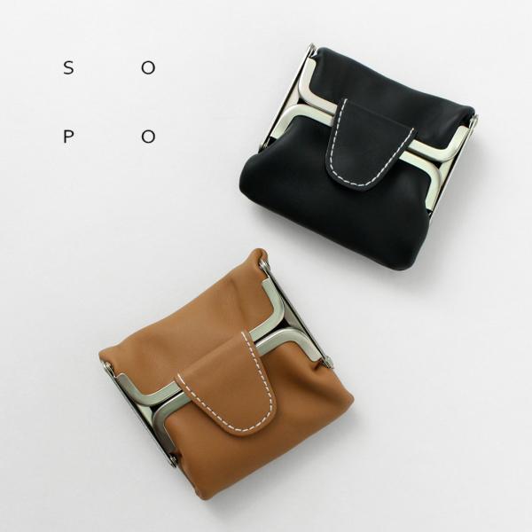SOPO SOPO（ソポ） Wガマ パース ワイド / レディース 財布 がま口
