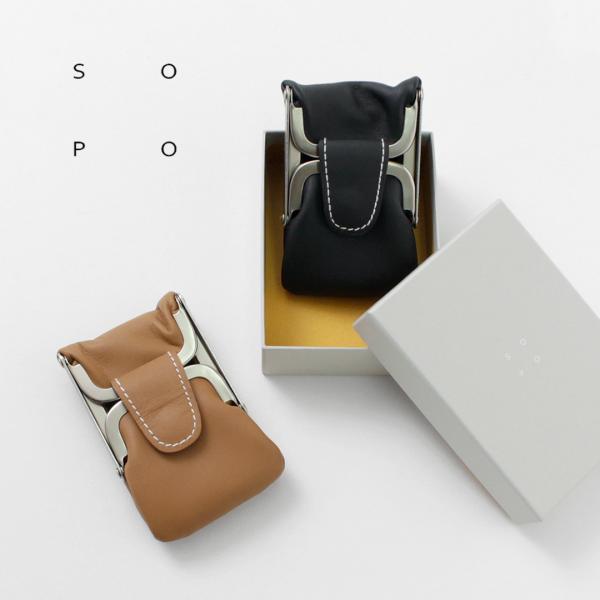 SOPO SOPO（ソポ） Wガマ パース スリム / レディース 財布 がま口