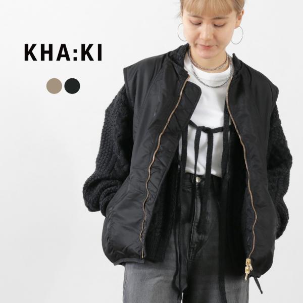 KHA:KI（カーキ） ボトルネック リバーシブル ベスト / レディース 前開き アウター キルティング ミリタリー