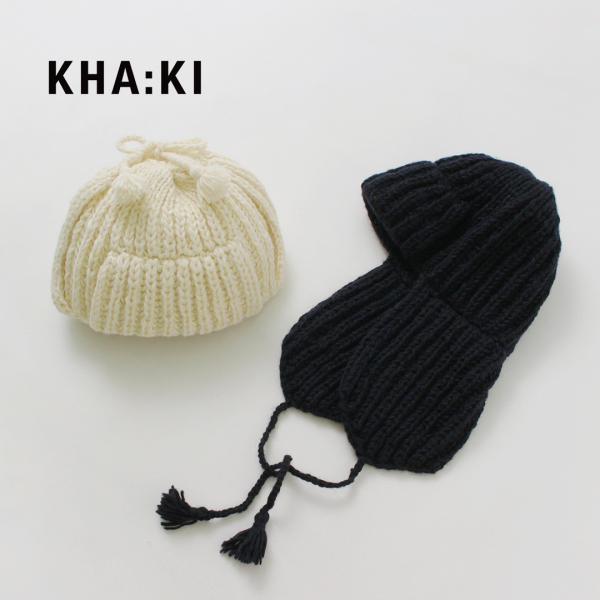 kha:ki（カーキ） ハンドニット フライトキャップ / レディース ニット
