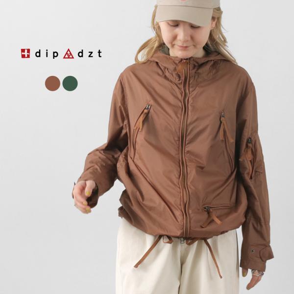 DIP/DZT（ディップ/ディーゼットティー） 2レイヤー フード付きコート